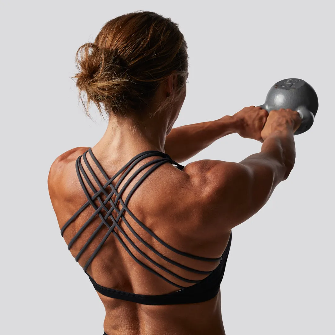 Vitality Sports Bra (Brand Strength-Black)